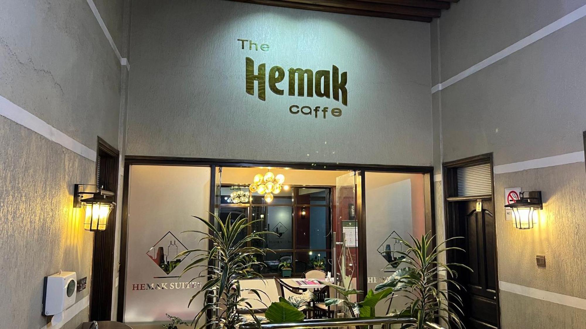 Hemak Suites Nairobi Extérieur photo
